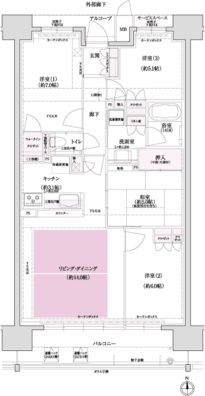 Floor: 4LDK, the area occupied: 84.2 sq m, Price: 69,904,000 yen