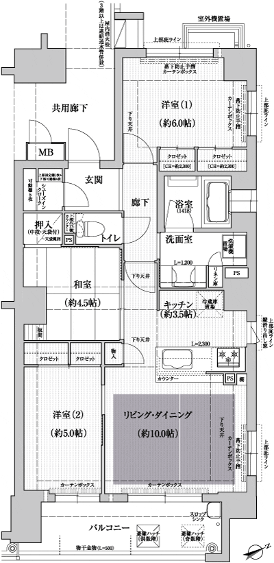 Floor: 3LDK, the area occupied: 67.5 sq m, price: 34 million yen ~ 38,200,000 yen