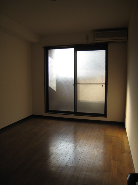 Other room space. It is a good per yang!