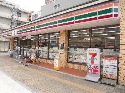 Convenience store. 40m until the Seven-Eleven (convenience store)