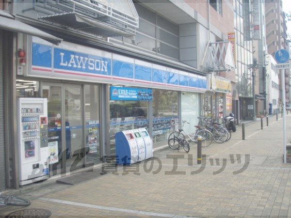 Convenience store. 700m until Lawson Gojo Omiya store (convenience store)
