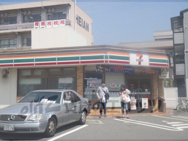 Convenience store. Seven-Eleven Kyoto Shichijo Omiya up (convenience store) 220m