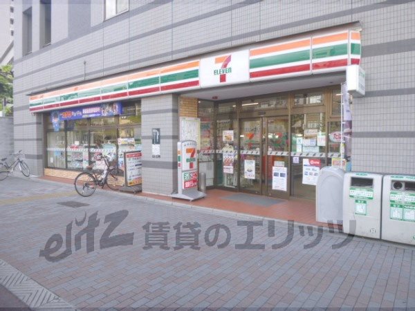 Convenience store. Seven-Eleven Kyoto Horikawa Matsubara store up (convenience store) 190m