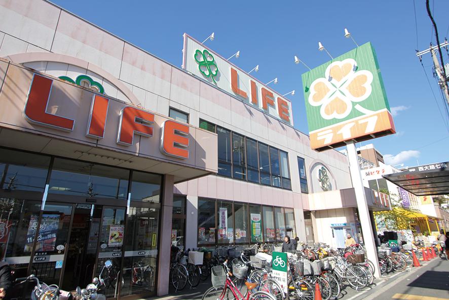 Supermarket. Until Life Nishinanajo shop 401m