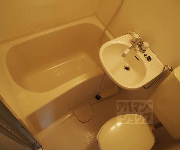 Bath