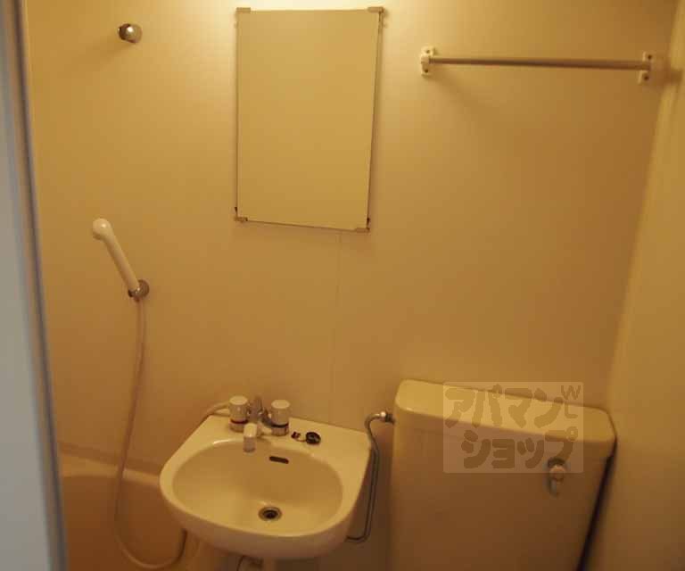 Washroom