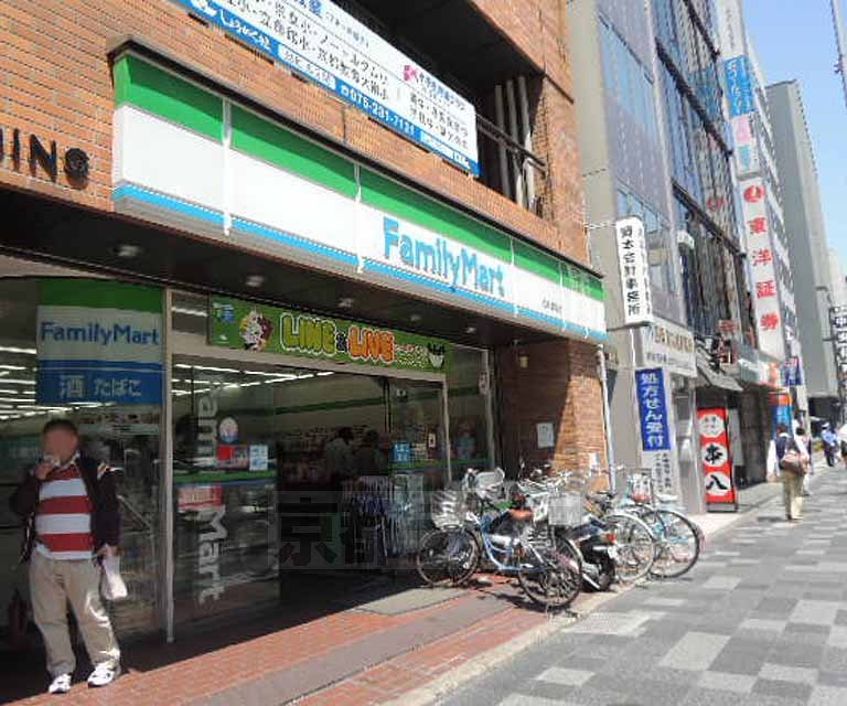 Convenience store. 158m to FamilyMart Shijo Muromachi store (convenience store)