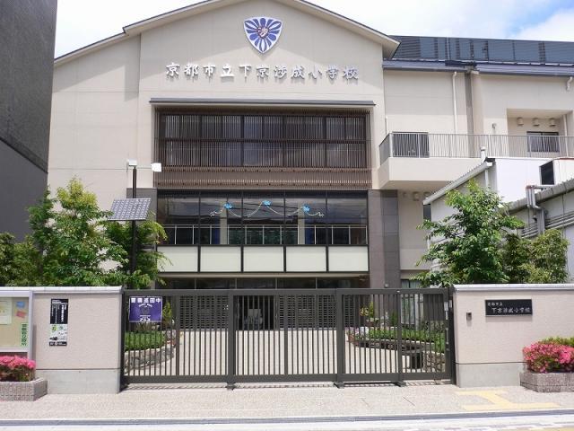 Primary school. Shimogyo WataruNaru until elementary school 1310m