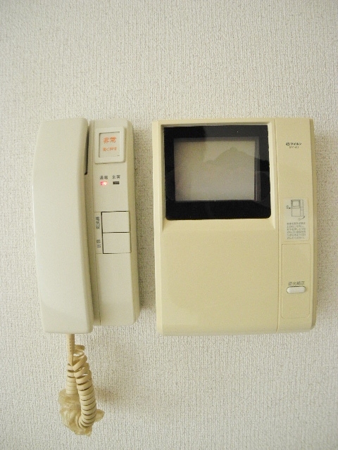 Security