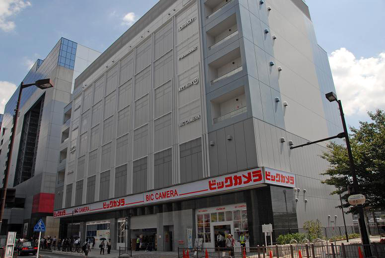 Home center. Bic Camera JR Kyoto Station shop (home improvement) to 979m