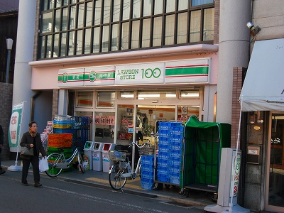 Supermarket. Lawson 400m up to 100 (super)