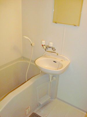 Bath