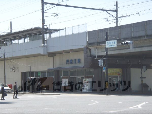 Other. 1360m until JR Tambaguchi Station (Other)