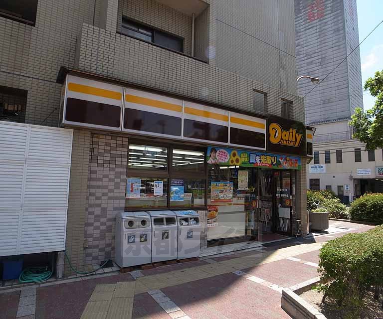 Convenience store. Daily Yamazaki Kawaramachi Matsubara store up (convenience store) 104m