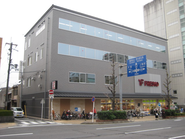 Supermarket. Fresco Gojo Nishinotoin store up to (super) 540m