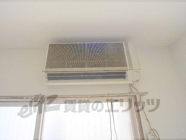 Other Equipment. Air conditioning