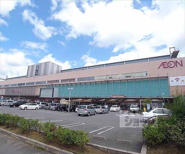 Other. 450m to Aeon Mall Kyoto Gojo (Other)