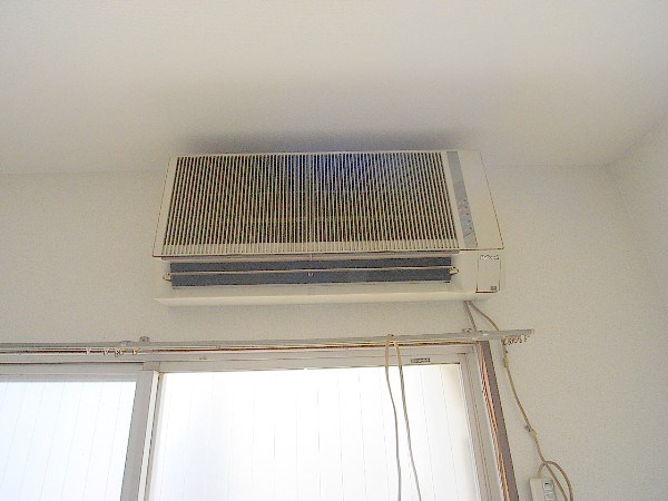 Other Equipment. Air conditioning