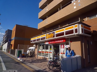 Convenience store. 300m until the Daily Yamazaki (convenience store)