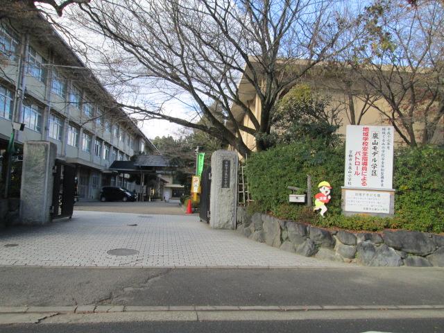 Primary school. 593m to Kyoto Municipal Arashiyama Elementary School