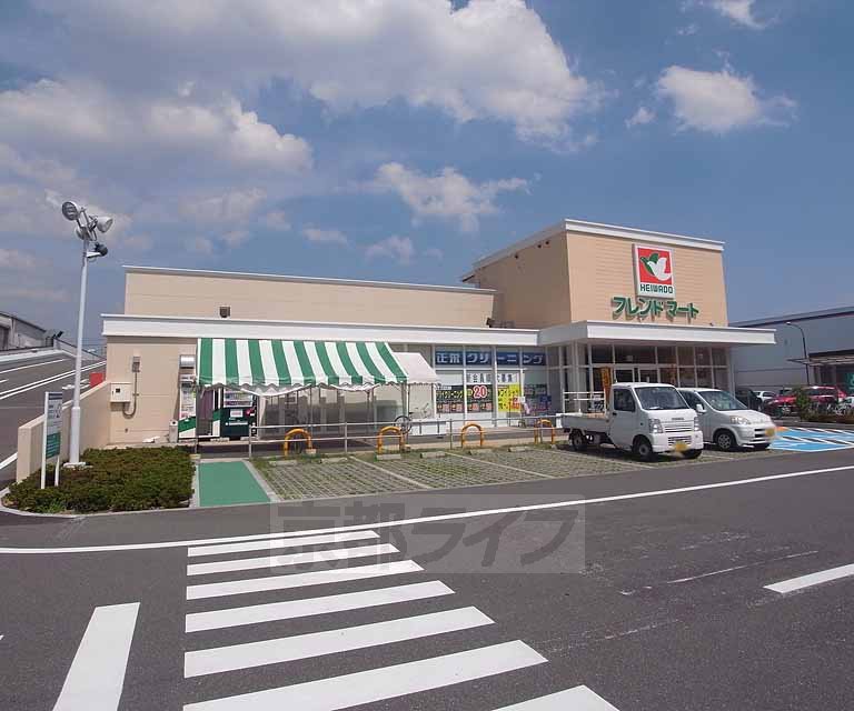 Supermarket. Friends Mart Kadono Yamanouchi store up to (super) 216m