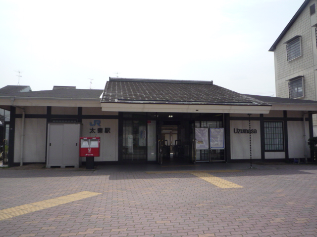 Other. 810m until JR Uzumasa Station (Other)