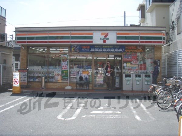 Convenience store. Seven-Eleven JR Enmachi Station store up to (convenience store) 700m