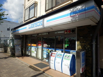 Convenience store. 147m until Lawson (convenience store)