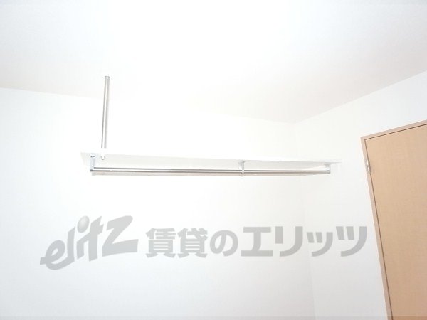 Other Equipment. Hanging shelf