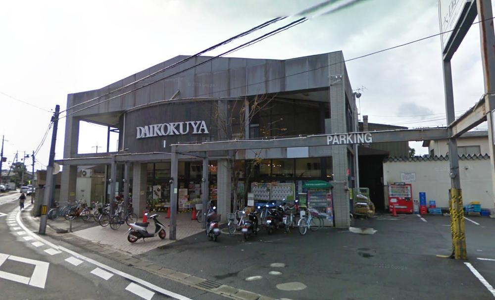 Supermarket. Taikokuya