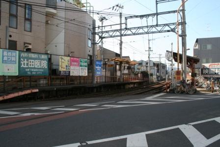 station. Keifuku Arashiyamahonsen Konosha station