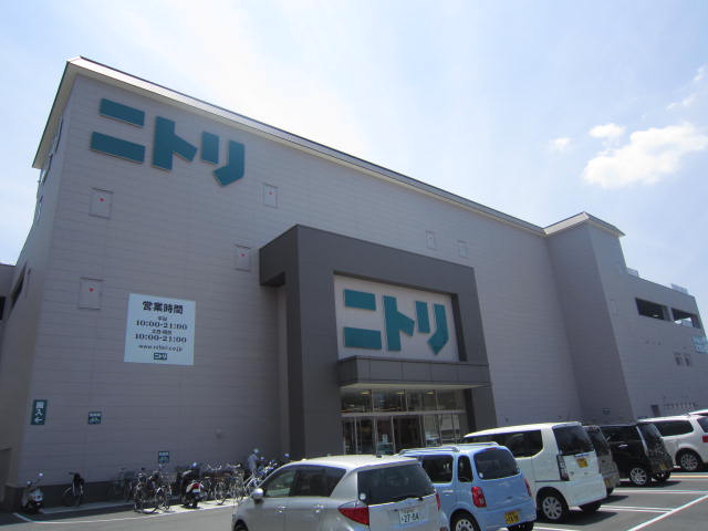 Home center. 858m to Nitori Kyoto Saiin store (hardware store)