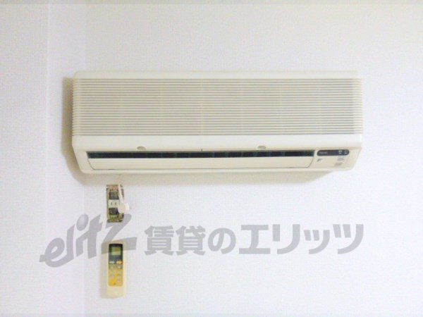 Other Equipment. Air conditioning