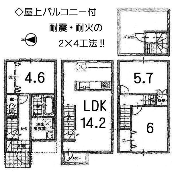 Floor plan. 23.8 million yen, 3LDK, Land area 44.8 sq m , Building area 79.89 sq m