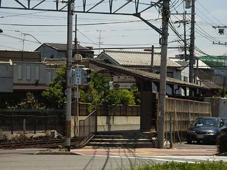 station. Ayumu than Keifuku Nishioji Sanjo Station 3 minutes