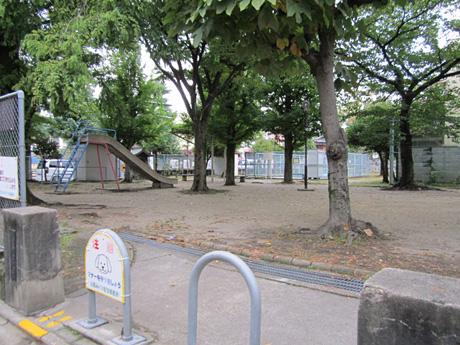 park. Up to about Harue children's park 330m