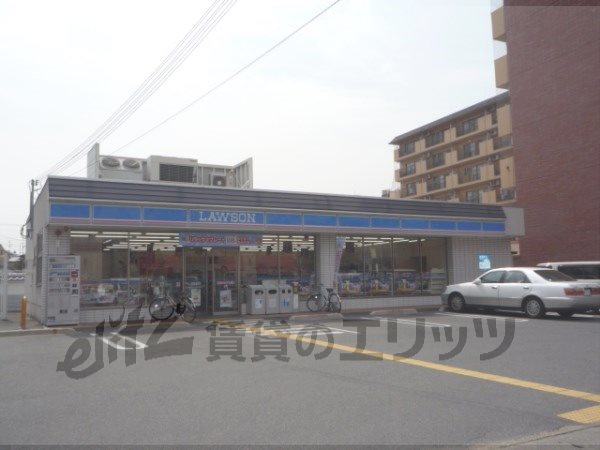 Convenience store. 440m until Lawson Uzumasakitaro store (convenience store)