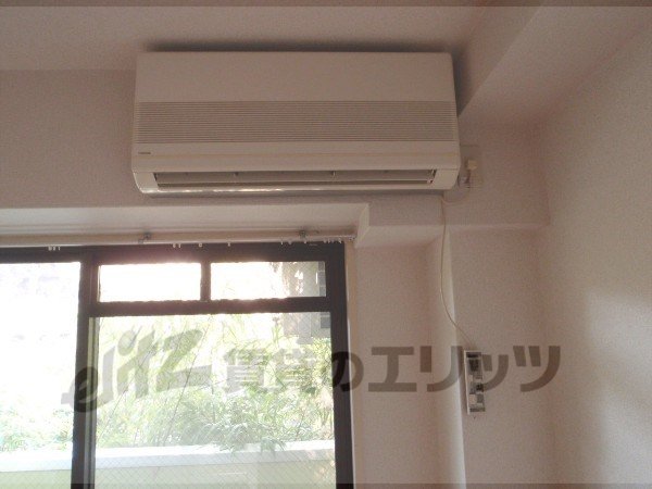 Other Equipment. Air conditioning