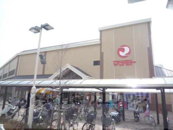 Supermarket. Matsumoto Shinmaruta Town, 700m to the store (Super)