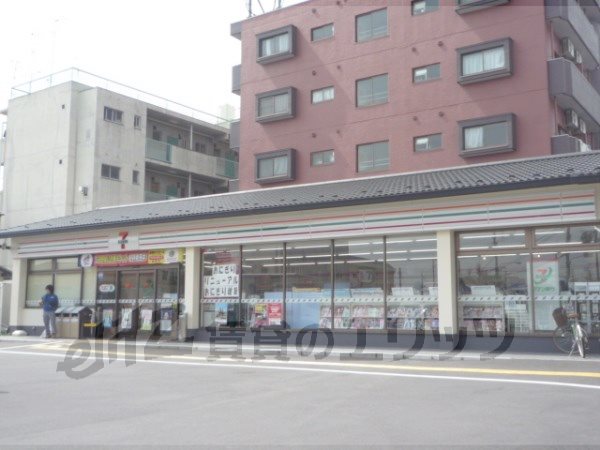 Convenience store. Seven-Eleven Kyoto Tokiwa store up (convenience store) 370m