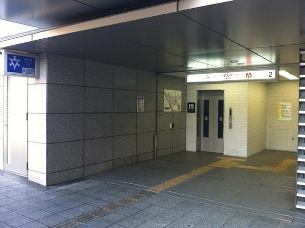 Other.  ☆ Uzumasa tenjingawa a 5-minute walk from the train station ☆ 