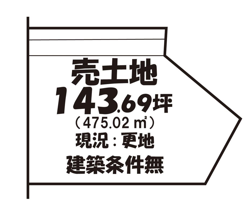 Compartment figure. Land price 61 million yen, Land area 475.02 sq m