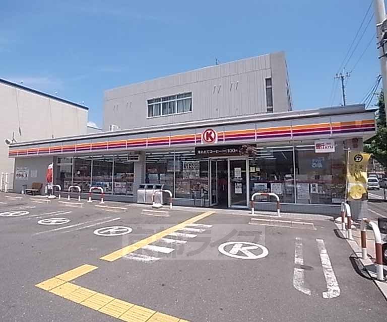 Convenience store. Circle K Kadono highway Takatsuji store (convenience store) to 228m