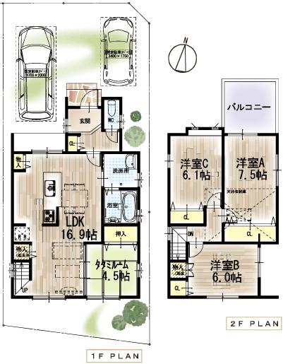 Floor plan. 545m to Super Nissan Saga shop