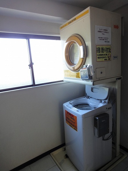 Other common areas. There are coin-operated laundry in the communal area