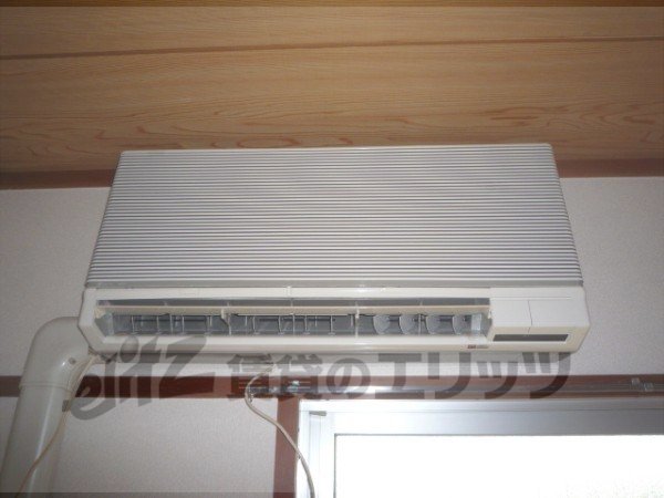 Other Equipment. Air conditioning