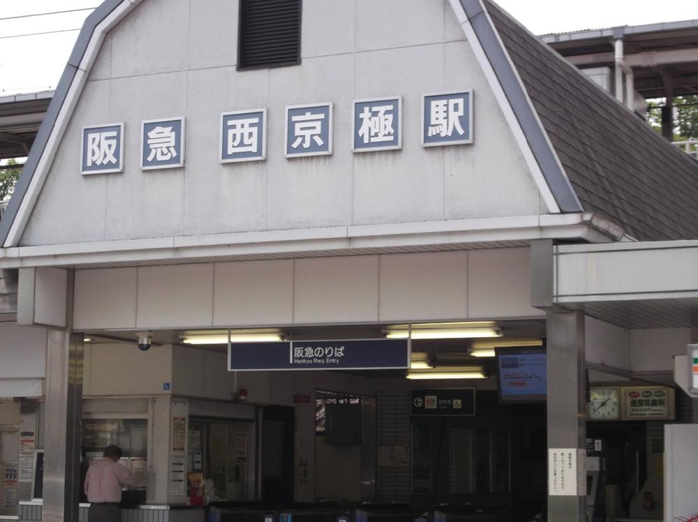 station. 959m up to 12-minute walk from Hankyu Kyoto Line Nishi-Kyōgoku Station