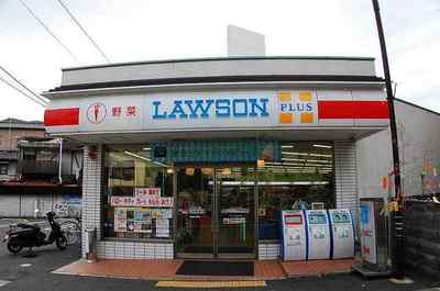 Convenience store. 1300m to Lawson (convenience store)