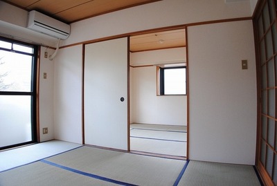 Living and room. Japan of mind, Is a Japanese-style room