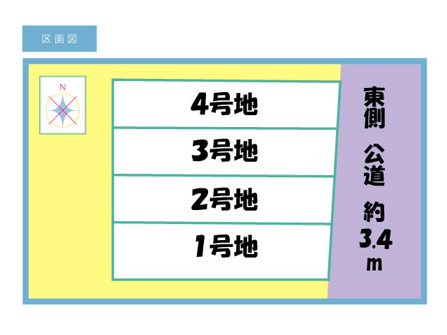 Compartment figure. 33,900,000 yen, 4LDK, Land area 101.5 sq m , Building area 92.7 sq m